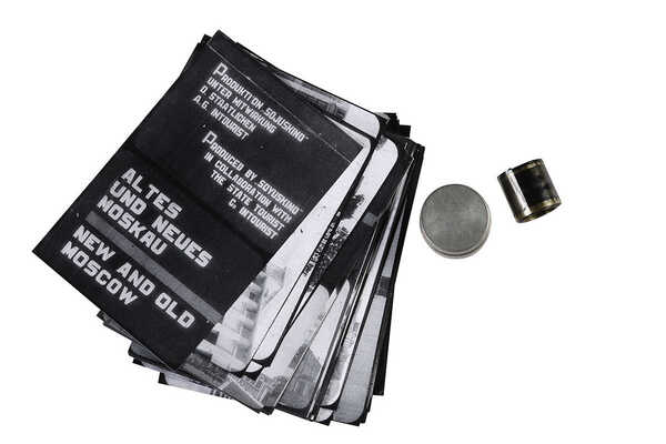 Диафильм «Старая и новая Москва» (распечатка + пленка AGFA). М.: Интурист, 1929.